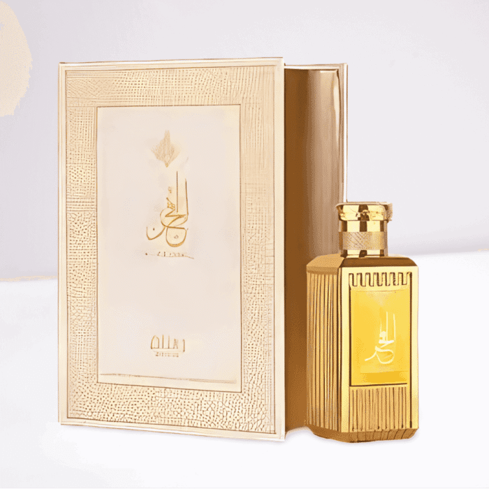 Al Fakhar Wasam