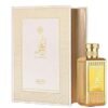 lattafa_al_fakhar_wasam_edp_100ml-1