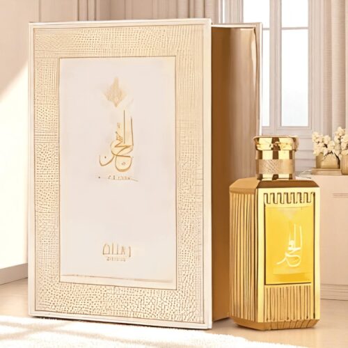 AL FAKHAR WASAM 100ml 1 Photoroom Photoroom
